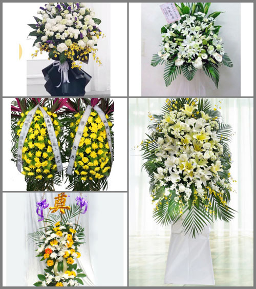 贵州铜仁市石阡县聚凤乡白事花篮预定